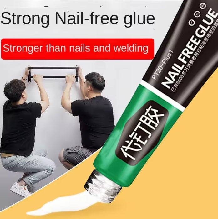 20Pcs All-purpose Glue No-nail Glue Quick Drying Glue Powerful Fixing Adhesive 6g/pc