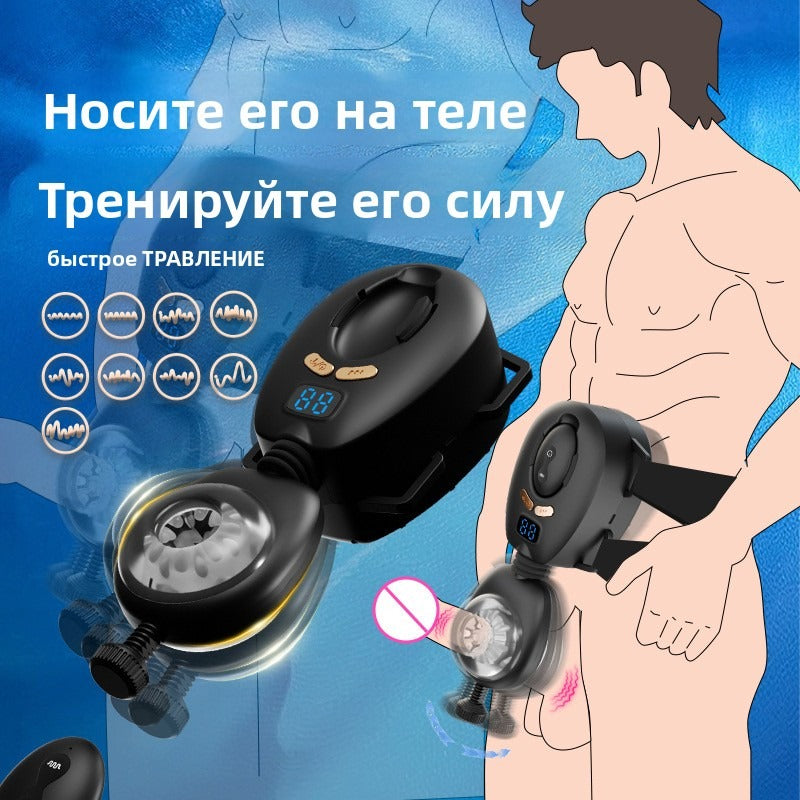 Automatic Swing Male Masturbator Wearable, Thrusting Vibrating Masturbator for Men, Male Stroker, Pocket Pussy