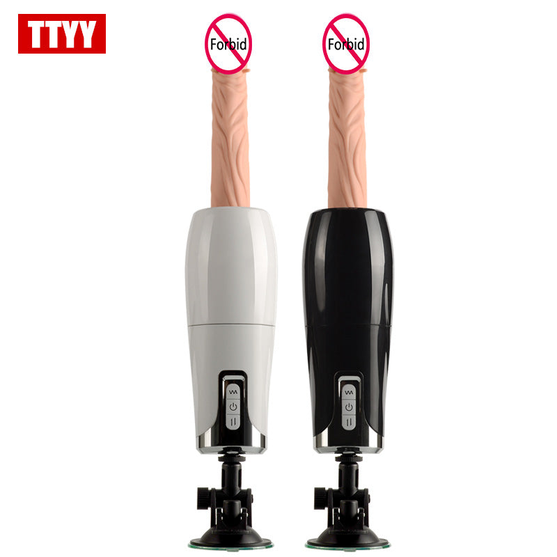 Dildo  Suction Cup Female Masturbation Pumping Adjustable Speed Love with Vagina