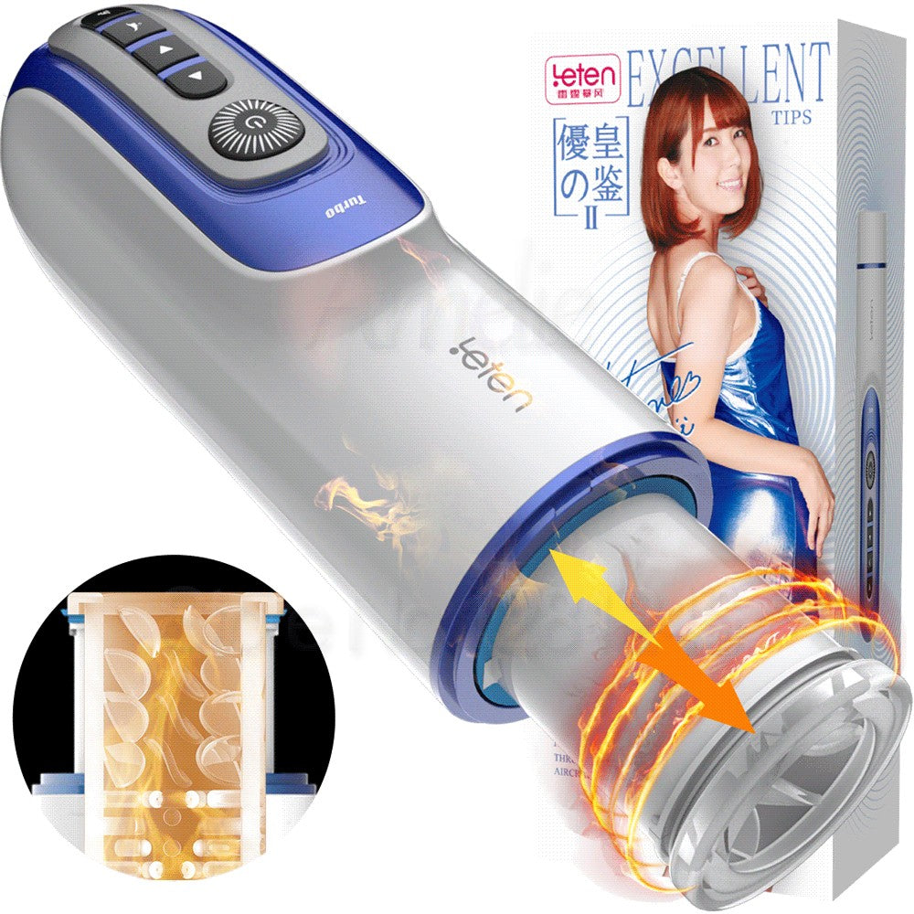 Piston Leten Vibration Telescopic Rotation Automatic Thrusting Massager Piston Male Masturbator